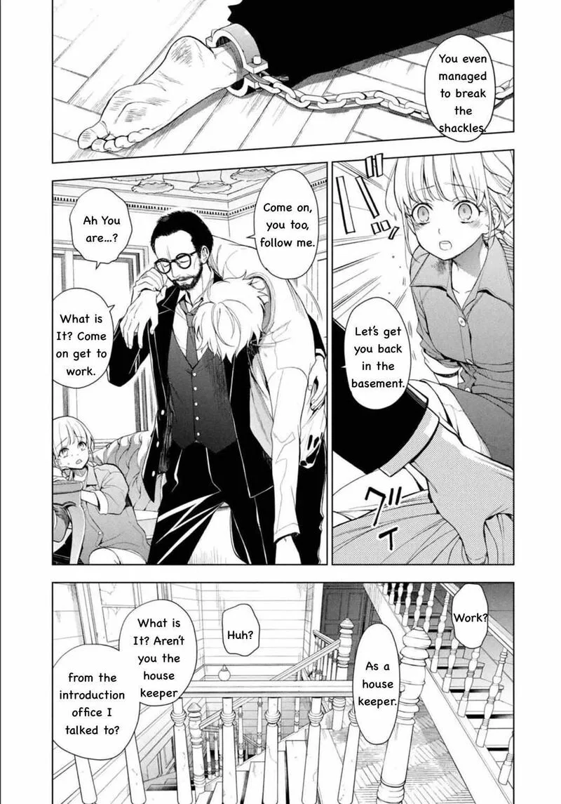 Watakushi to Kowareta Kyuuketsu Ki Chapter 2 page 10
