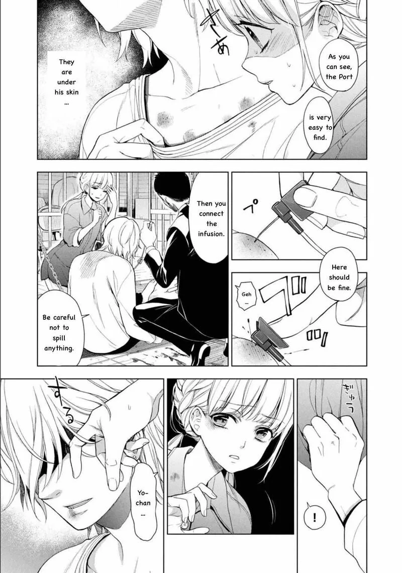Watakushi to Kowareta Kyuuketsu Ki Chapter 2 page 18