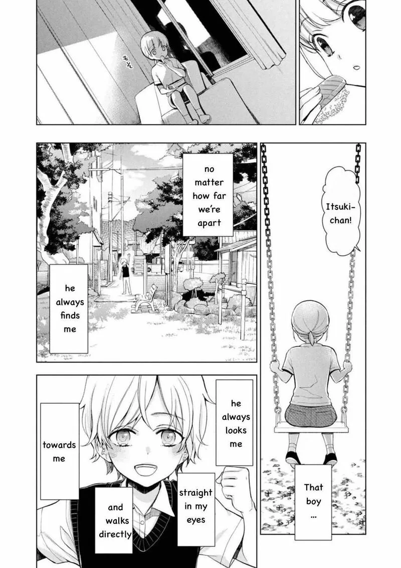 Watakushi to Kowareta Kyuuketsu Ki Chapter 2 page 5