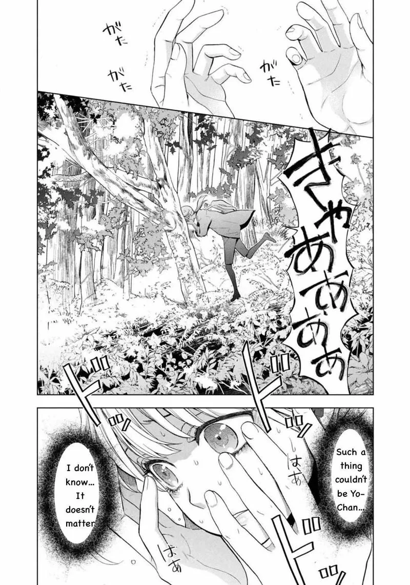 Watakushi to Kowareta Kyuuketsu Ki Chapter 2 page 27