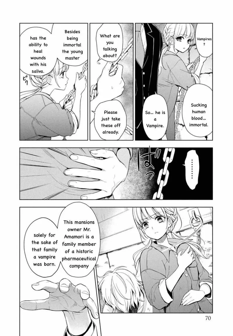 Watakushi to Kowareta Kyuuketsu Ki Chapter 2 page 13