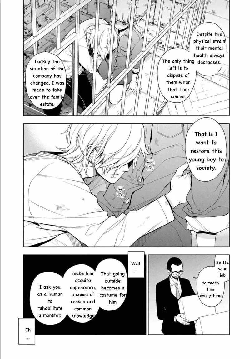 Watakushi to Kowareta Kyuuketsu Ki Chapter 2 page 16
