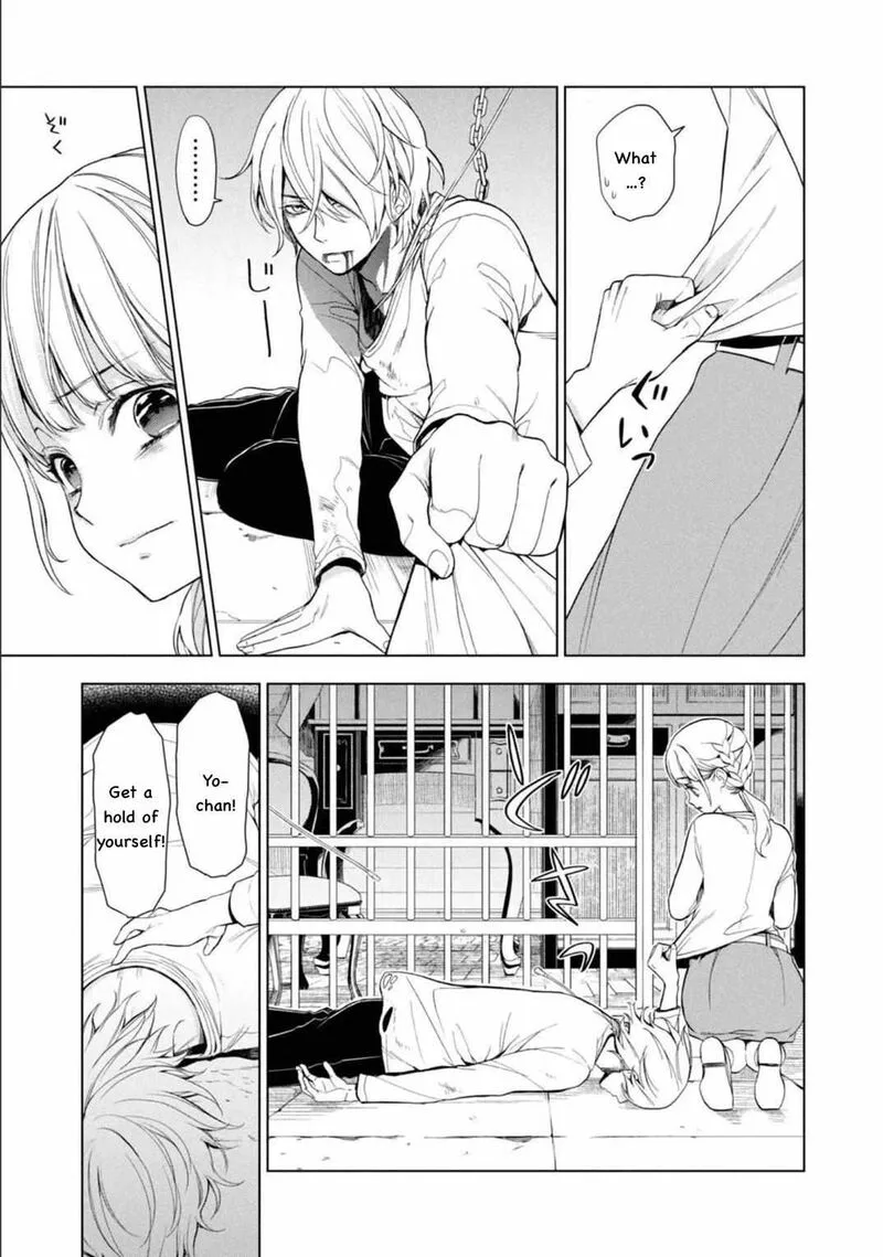 Watakushi to Kowareta Kyuuketsu Ki Chapter 2 page 40