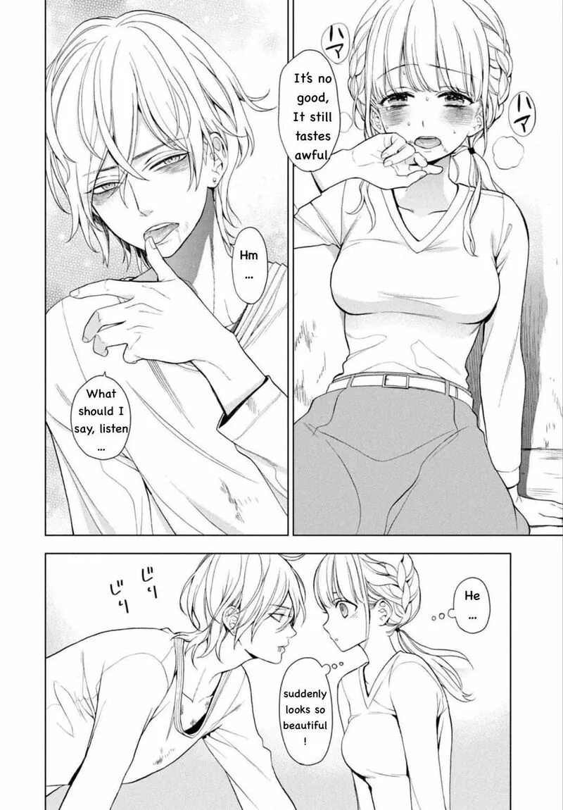 Watakushi to Kowareta Kyuuketsu Ki Chapter 2 page 45