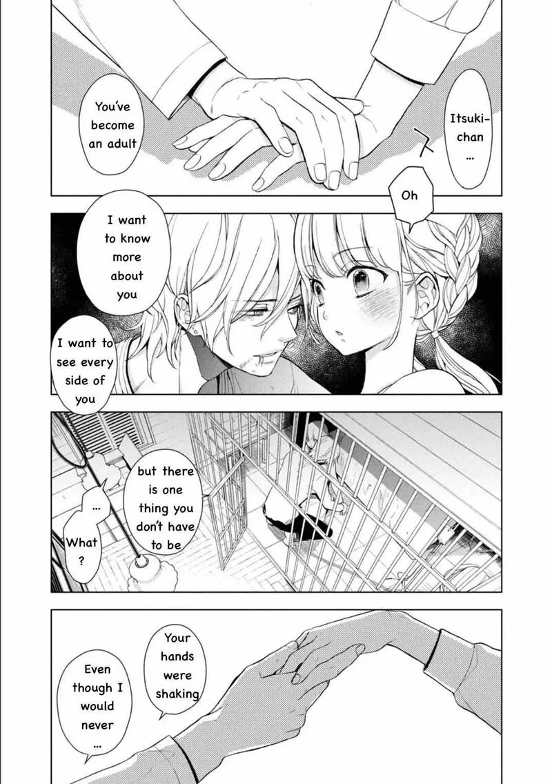 Watakushi to Kowareta Kyuuketsu Ki Chapter 2 page 46