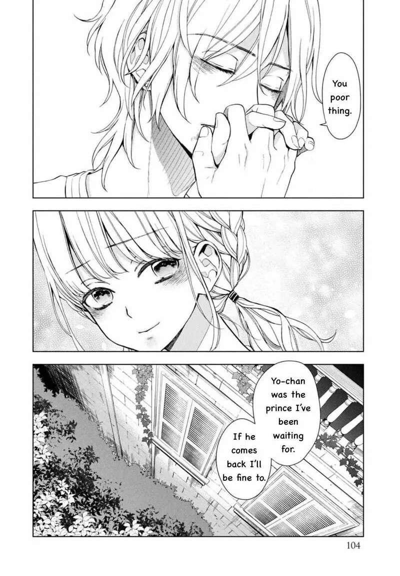 Watakushi to Kowareta Kyuuketsu Ki Chapter 2 page 47