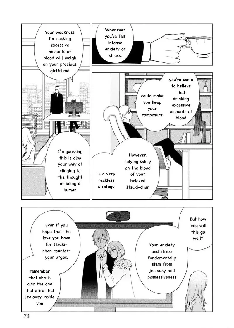 Watakushi to Kowareta Kyuuketsu Ki Chapter 20 page 9