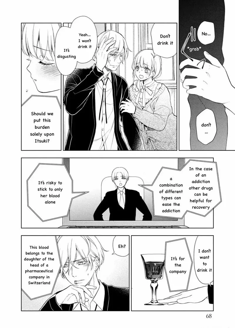 Watakushi to Kowareta Kyuuketsu Ki Chapter 20 page 4