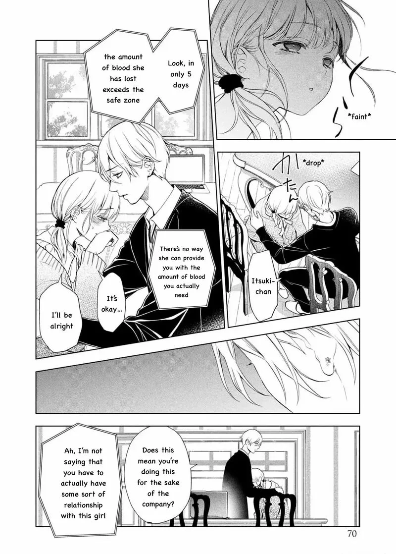 Watakushi to Kowareta Kyuuketsu Ki Chapter 20 page 6