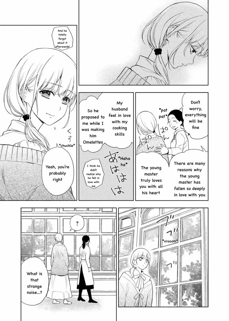Watakushi to Kowareta Kyuuketsu Ki Chapter 20 page 15
