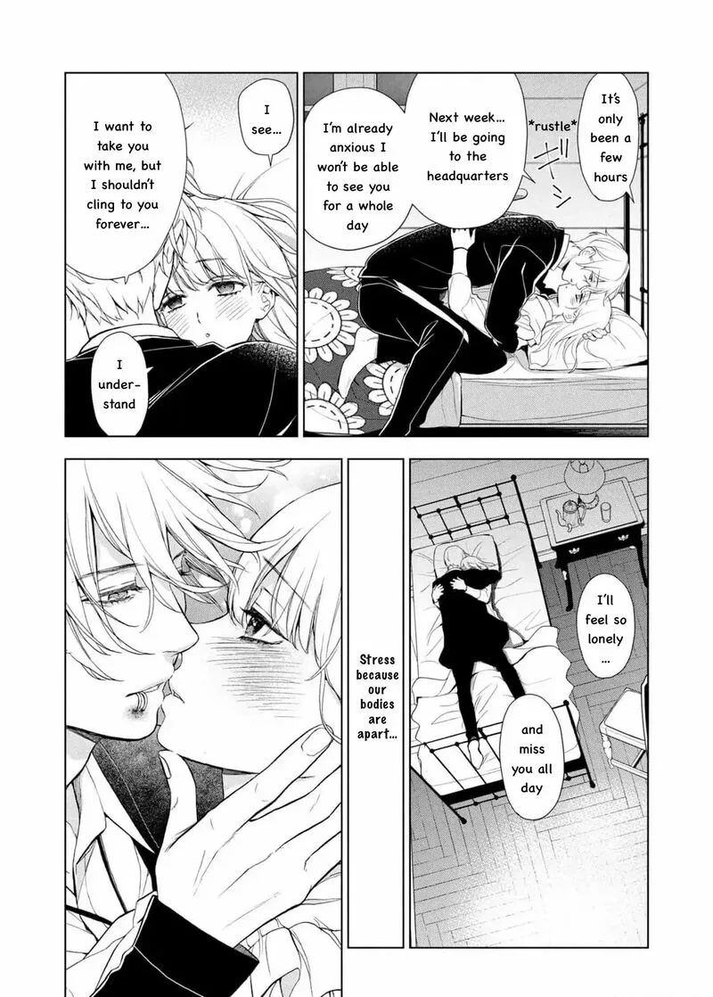 Watakushi to Kowareta Kyuuketsu Ki Chapter 20 page 23