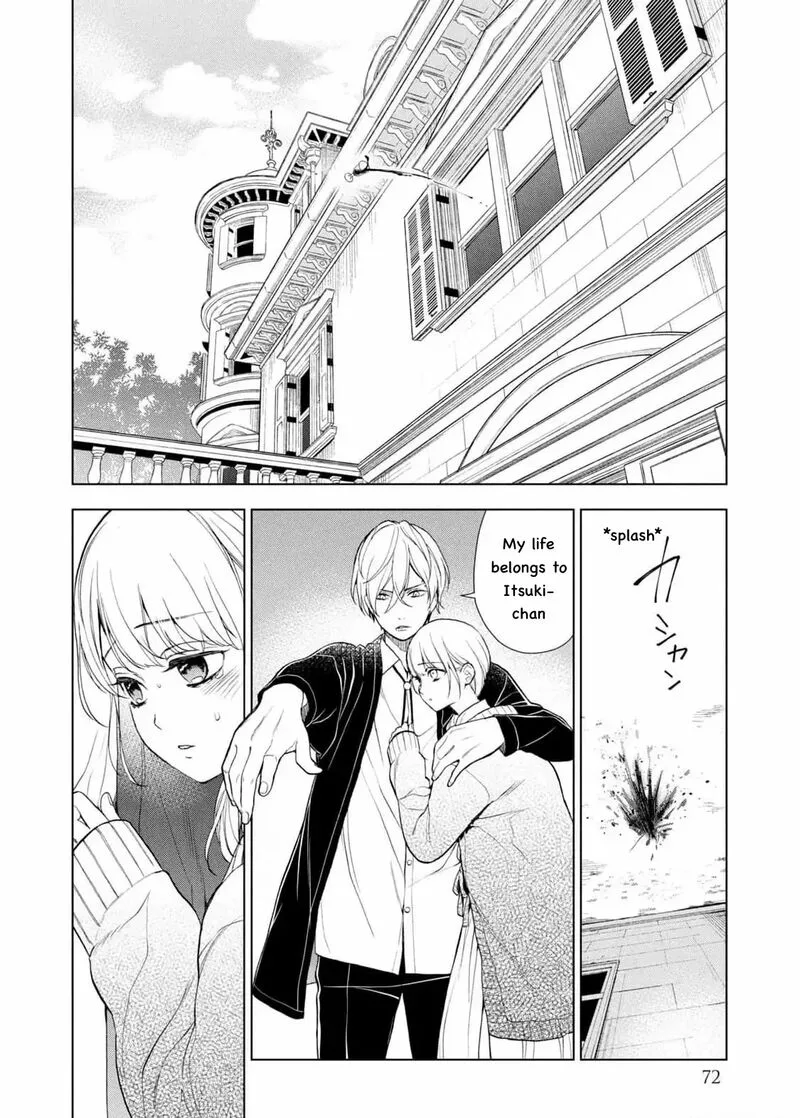 Watakushi to Kowareta Kyuuketsu Ki Chapter 20 page 8