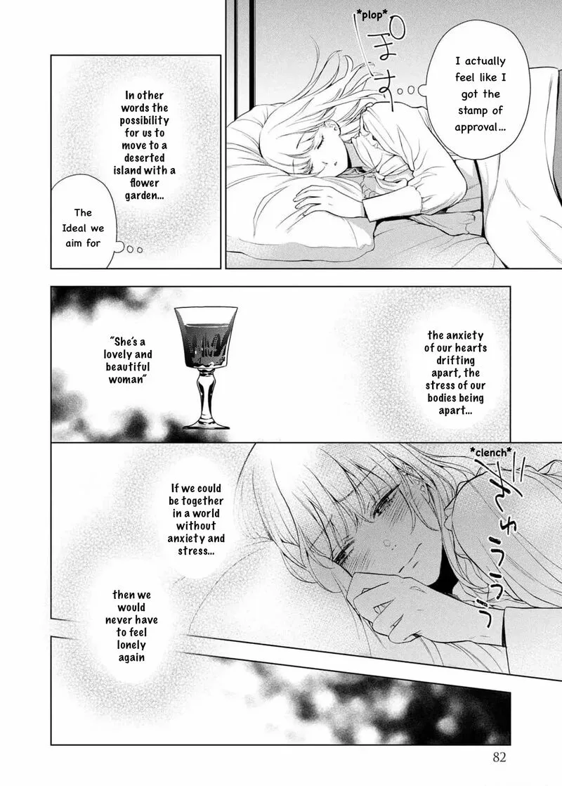 Watakushi to Kowareta Kyuuketsu Ki Chapter 20 page 18