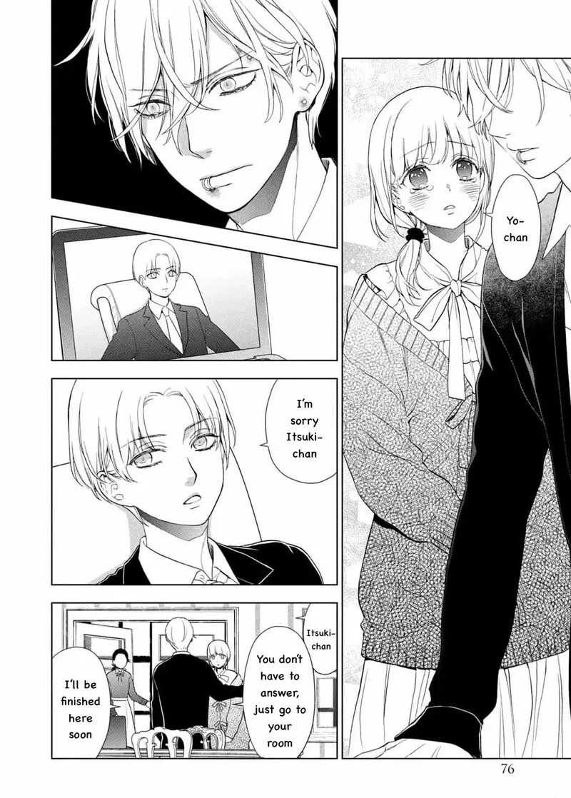 Watakushi to Kowareta Kyuuketsu Ki Chapter 20 page 12