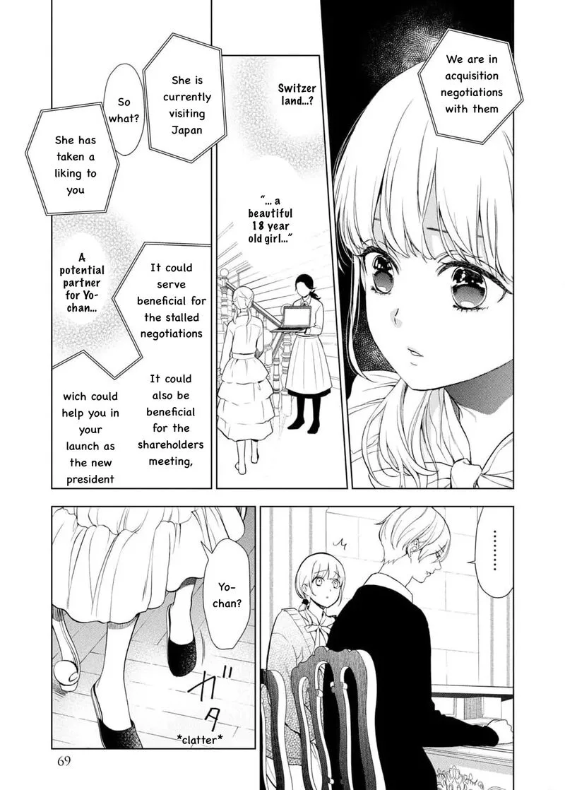Watakushi to Kowareta Kyuuketsu Ki Chapter 20 page 5