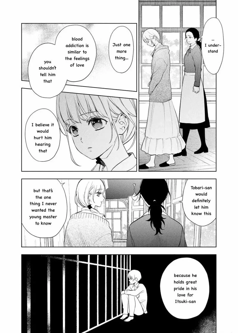 Watakushi to Kowareta Kyuuketsu Ki Chapter 20 page 14