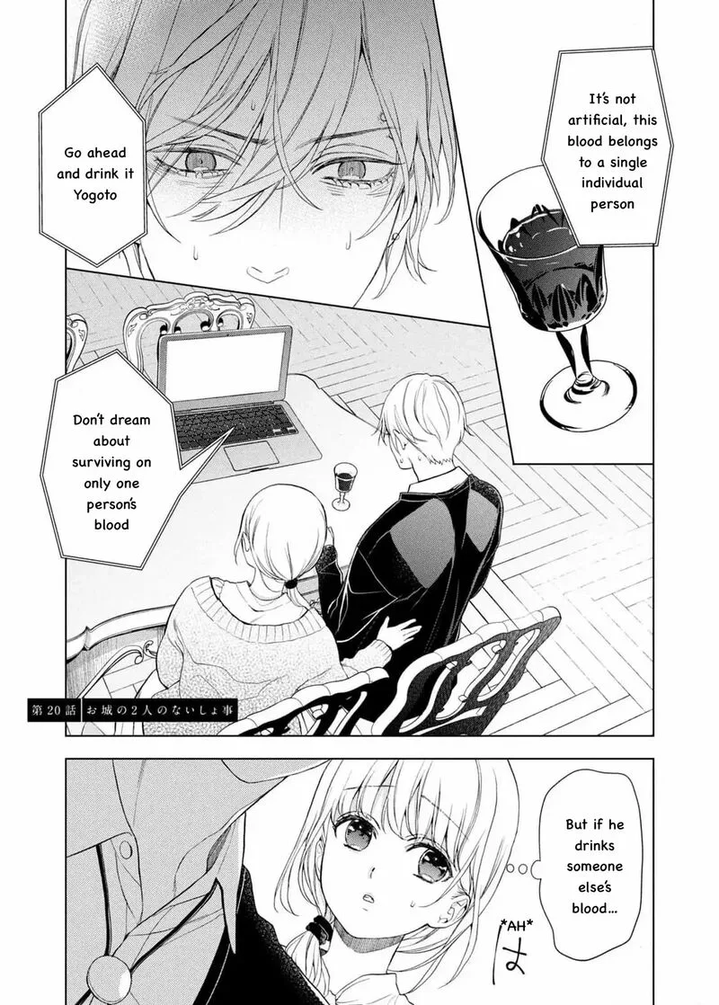 Watakushi to Kowareta Kyuuketsu Ki Chapter 20 page 3