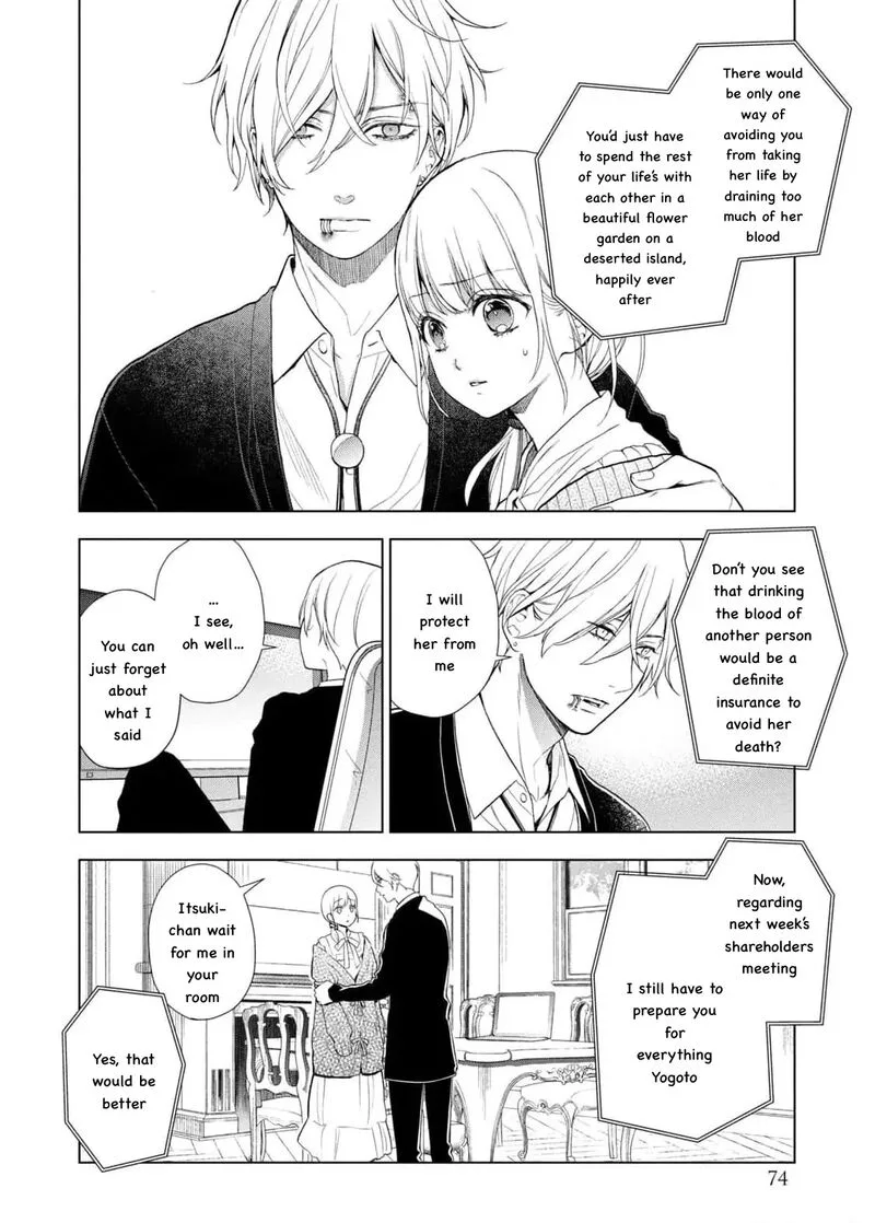 Watakushi to Kowareta Kyuuketsu Ki Chapter 20 page 10
