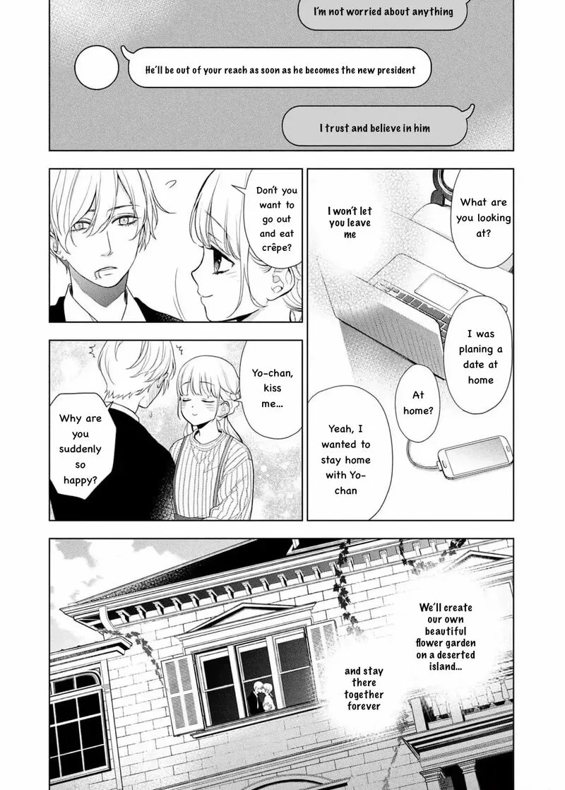 Watakushi to Kowareta Kyuuketsu Ki Chapter 21 page 8