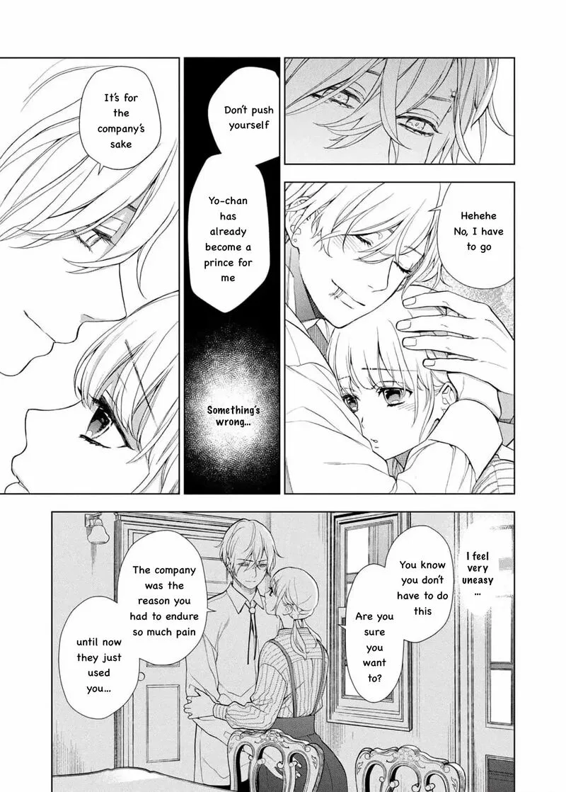 Watakushi to Kowareta Kyuuketsu Ki Chapter 21 page 12