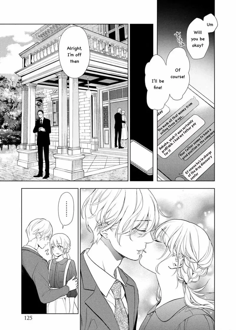 Watakushi to Kowareta Kyuuketsu Ki Chapter 21 page 26