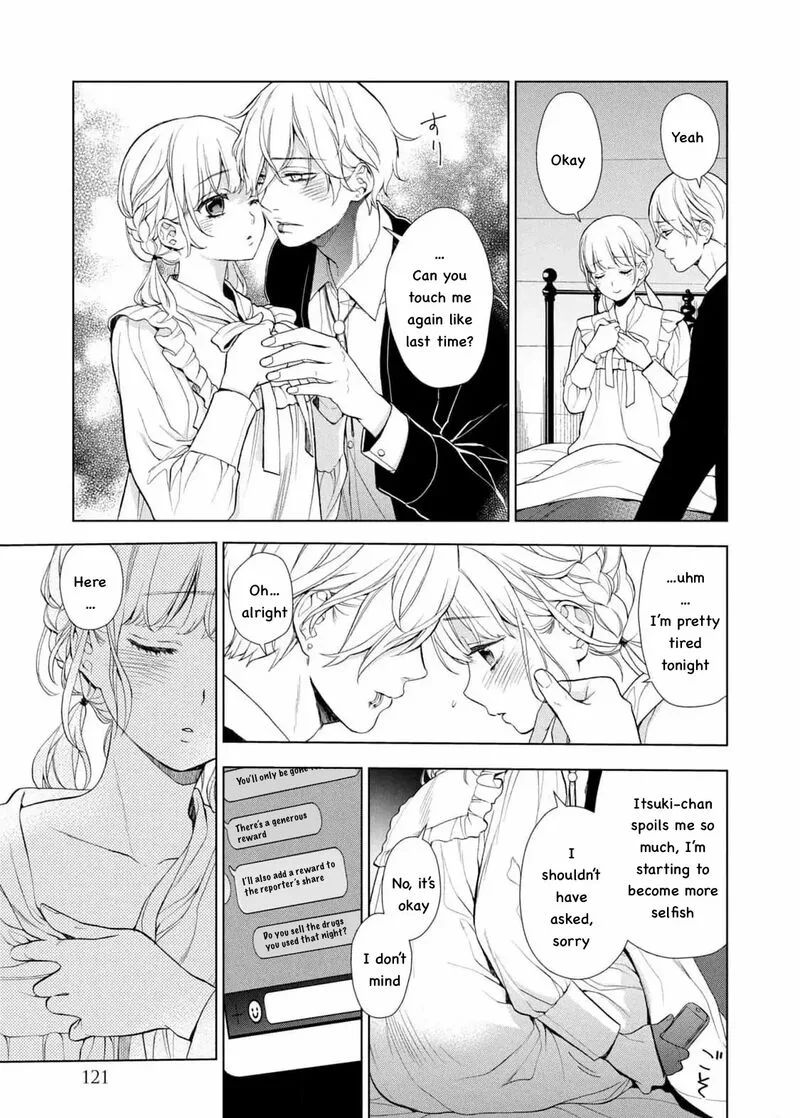 Watakushi to Kowareta Kyuuketsu Ki Chapter 21 page 22