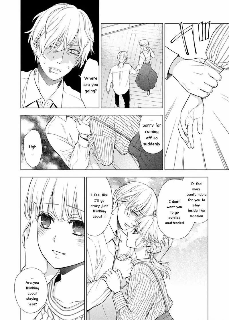 Watakushi to Kowareta Kyuuketsu Ki Chapter 21 page 11
