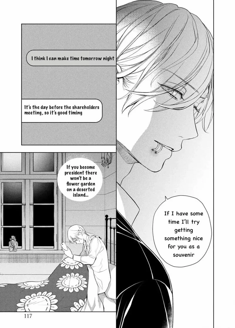 Watakushi to Kowareta Kyuuketsu Ki Chapter 21 page 18
