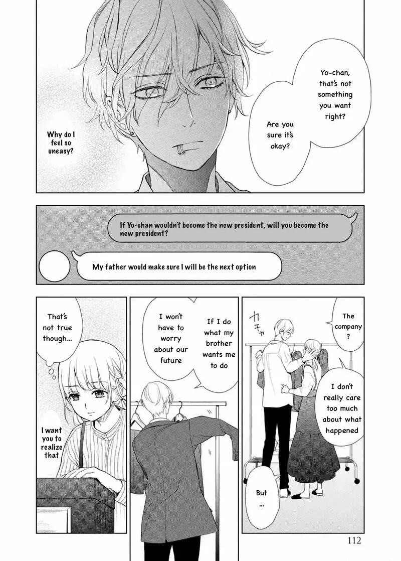 Watakushi to Kowareta Kyuuketsu Ki Chapter 21 page 13