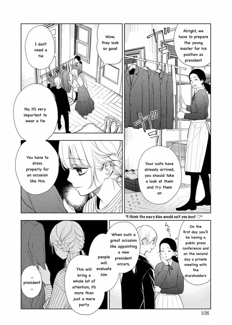 Watakushi to Kowareta Kyuuketsu Ki Chapter 21 page 9