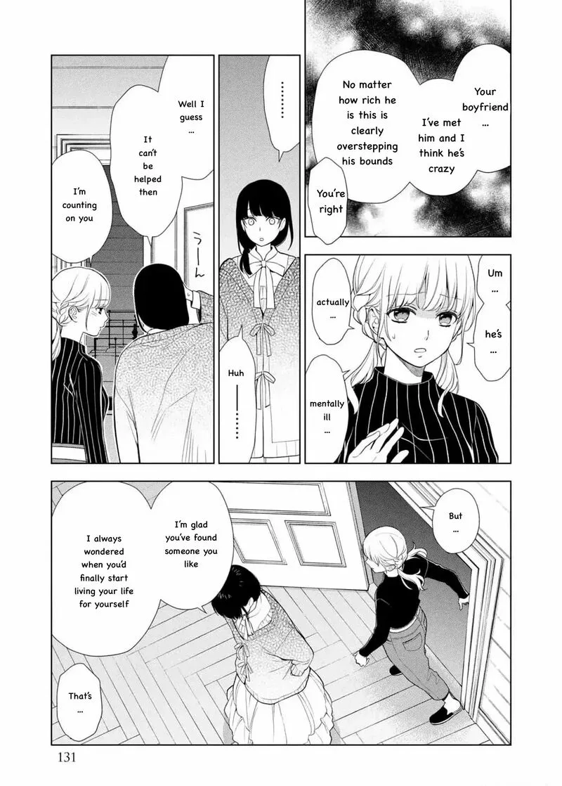 Watakushi to Kowareta Kyuuketsu Ki Chapter 21 page 32