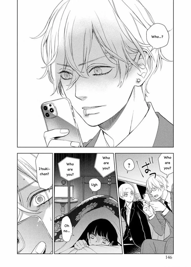 Watakushi to Kowareta Kyuuketsu Ki Chapter 22 page 13
