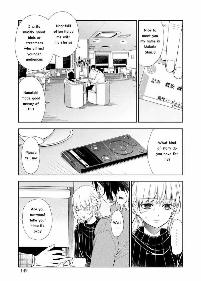 Watakushi to Kowareta Kyuuketsu Ki Chapter 22 page 16
