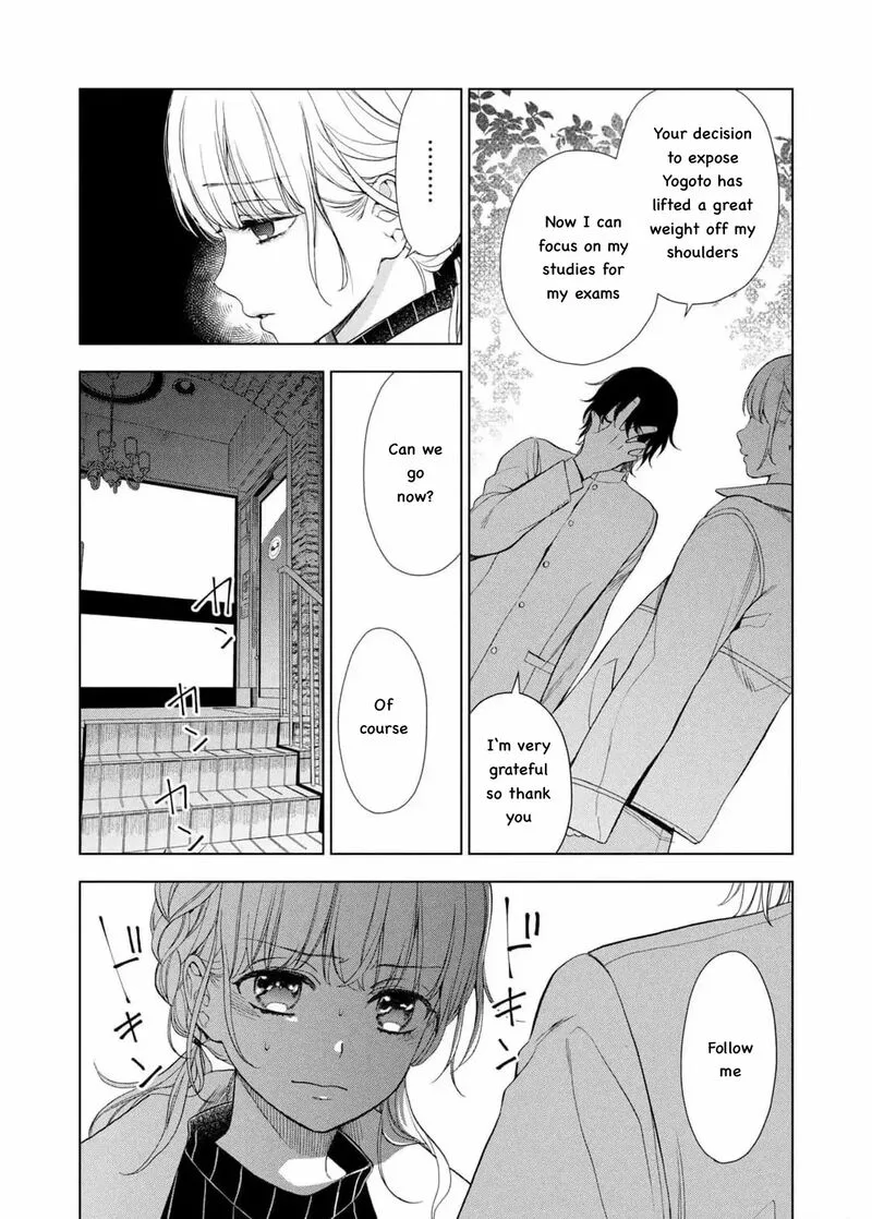 Watakushi to Kowareta Kyuuketsu Ki Chapter 22 page 6