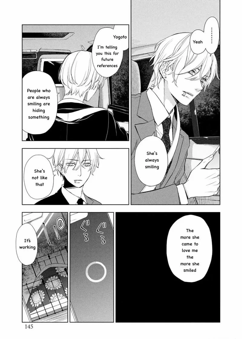 Watakushi to Kowareta Kyuuketsu Ki Chapter 22 page 12