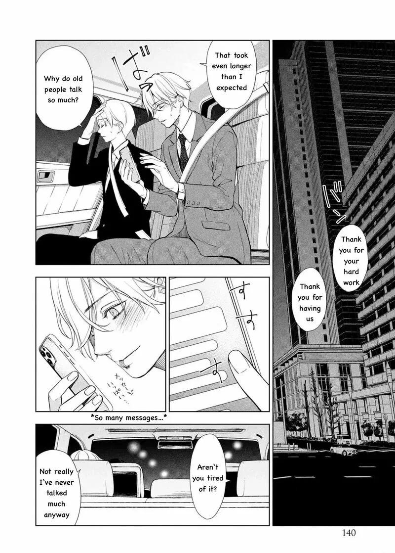 Watakushi to Kowareta Kyuuketsu Ki Chapter 22 page 7