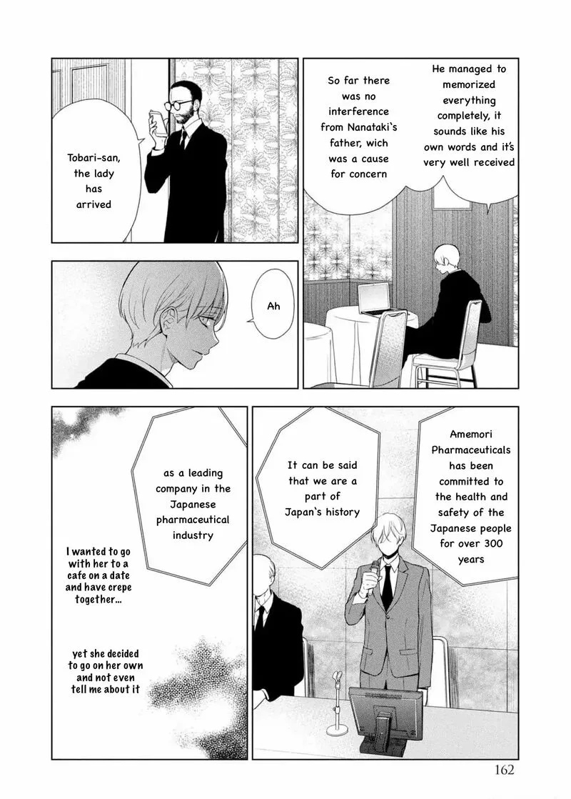 Watakushi to Kowareta Kyuuketsu Ki Chapter 22 page 29