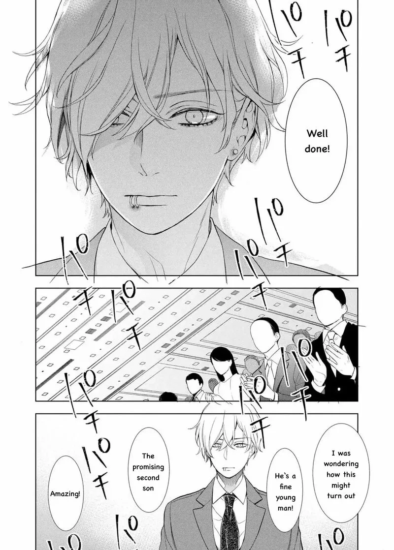 Watakushi to Kowareta Kyuuketsu Ki Chapter 22 page 31