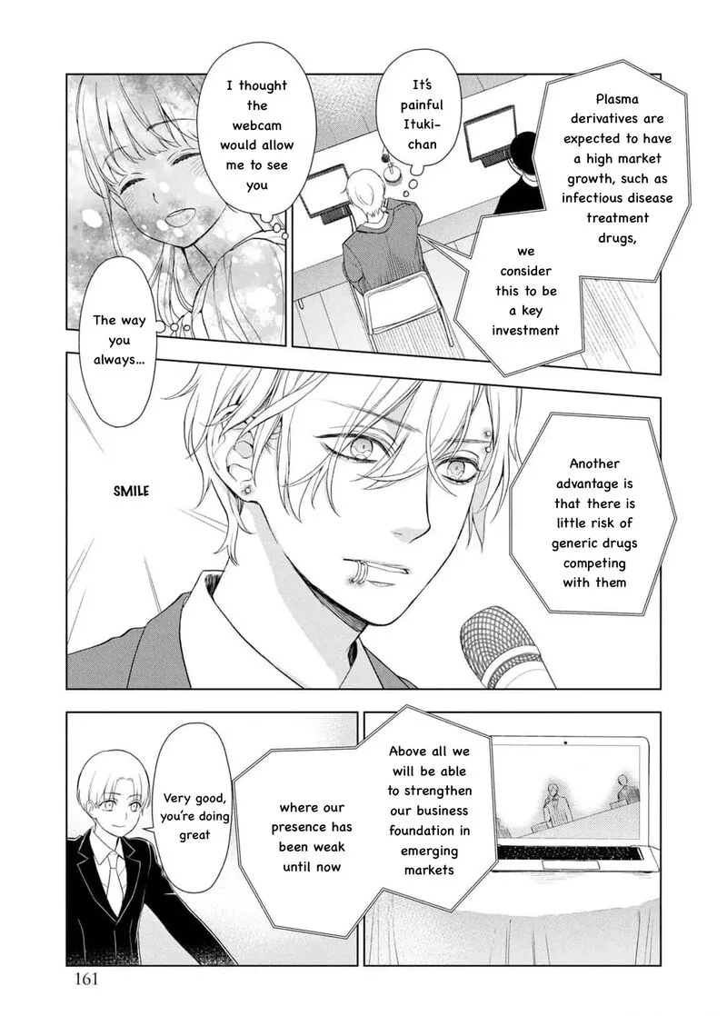 Watakushi to Kowareta Kyuuketsu Ki Chapter 22 page 28