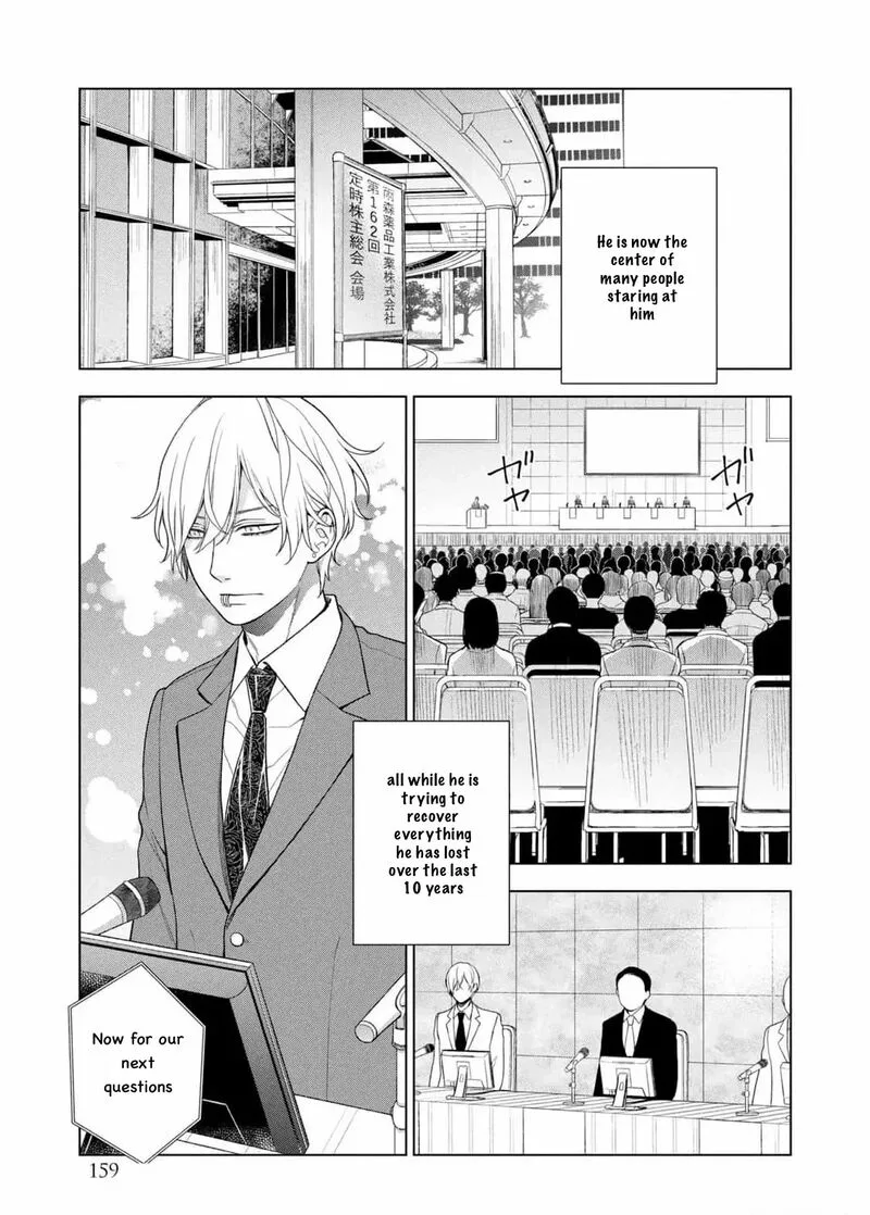 Watakushi to Kowareta Kyuuketsu Ki Chapter 22 page 26