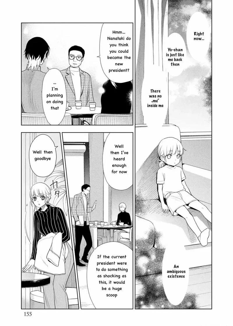 Watakushi to Kowareta Kyuuketsu Ki Chapter 22 page 22