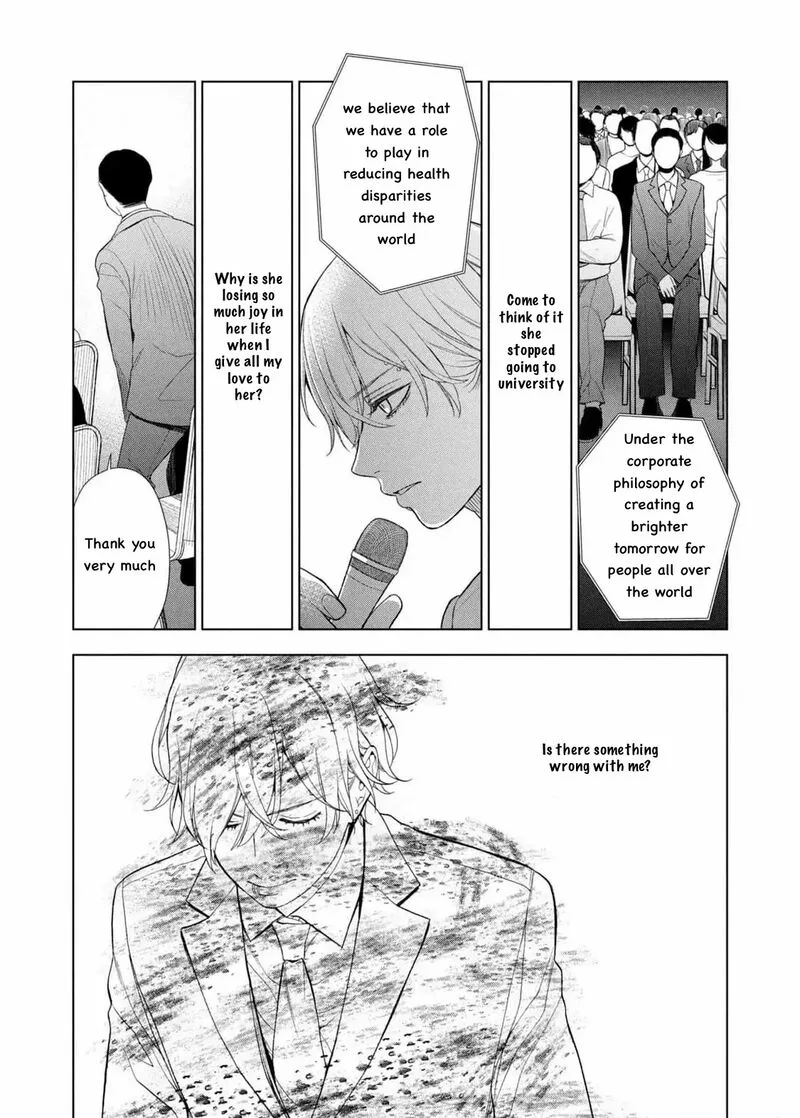 Watakushi to Kowareta Kyuuketsu Ki Chapter 22 page 30
