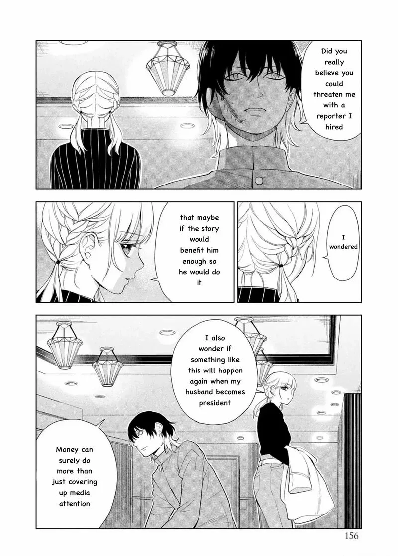 Watakushi to Kowareta Kyuuketsu Ki Chapter 22 page 23