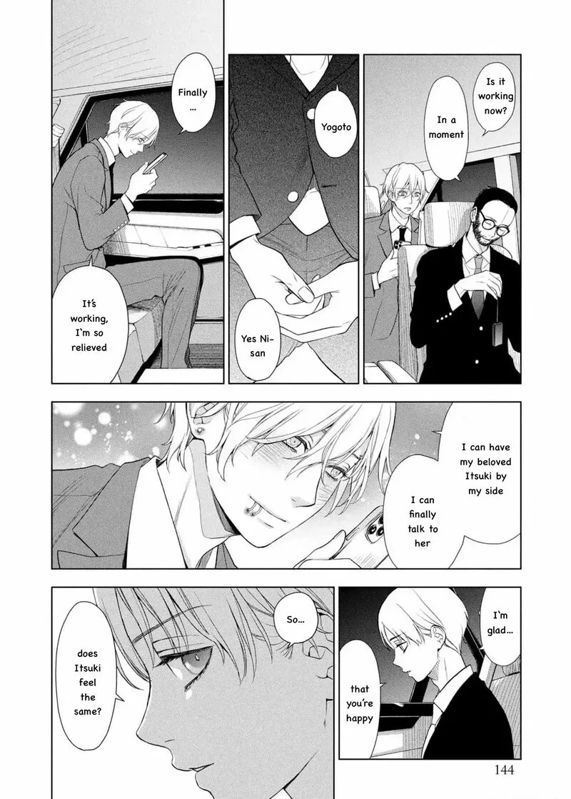 Watakushi to Kowareta Kyuuketsu Ki Chapter 22 page 11