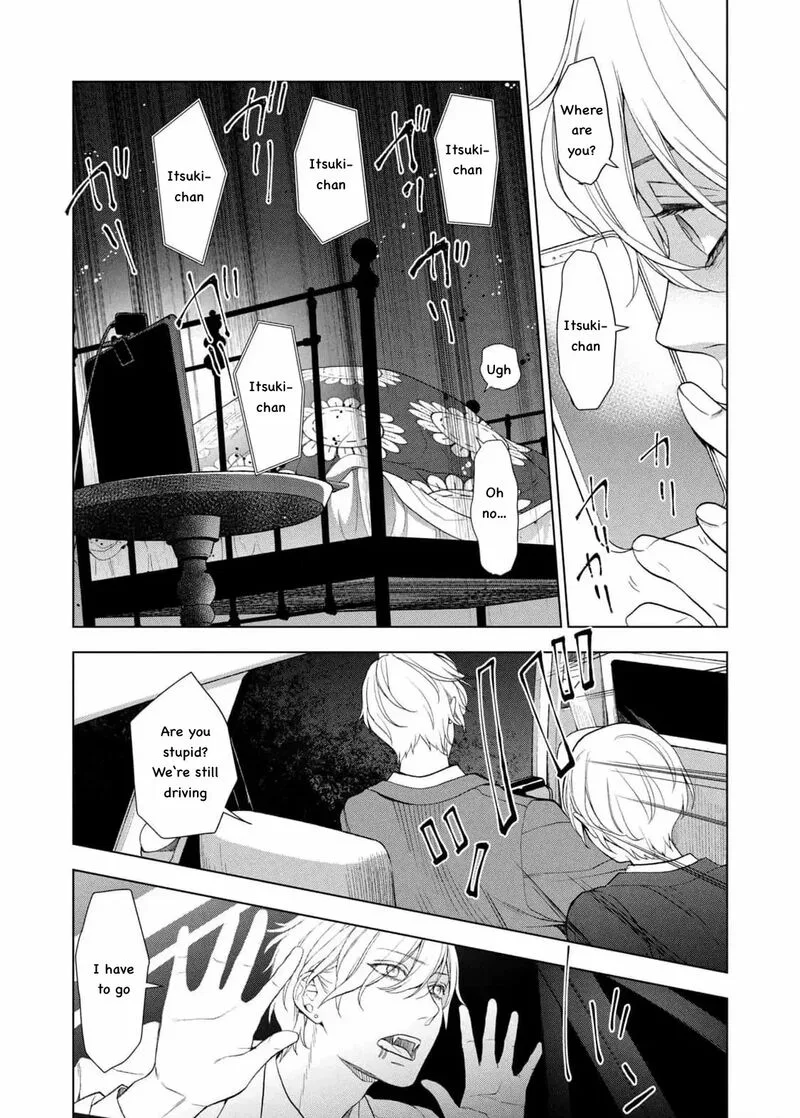 Watakushi to Kowareta Kyuuketsu Ki Chapter 22 page 14