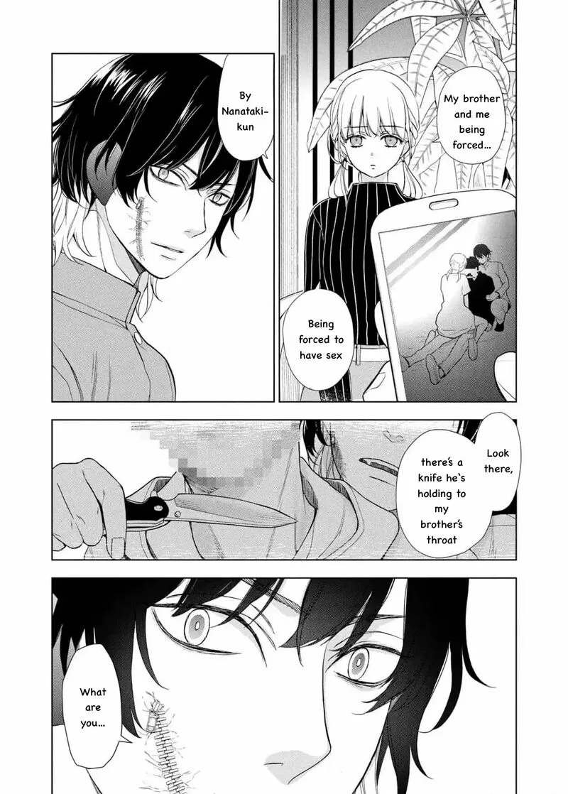 Watakushi to Kowareta Kyuuketsu Ki Chapter 22 page 18