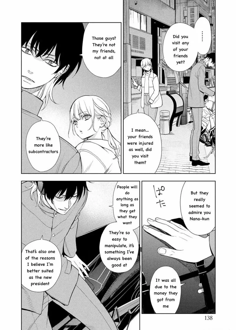 Watakushi to Kowareta Kyuuketsu Ki Chapter 22 page 5