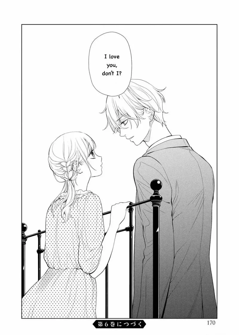 Watakushi to Kowareta Kyuuketsu Ki Chapter 22 page 37
