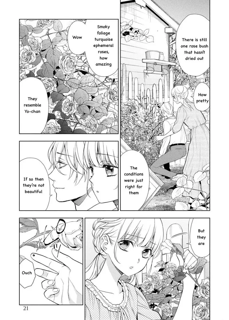 Watakushi to Kowareta Kyuuketsu Ki Chapter 23 page 19