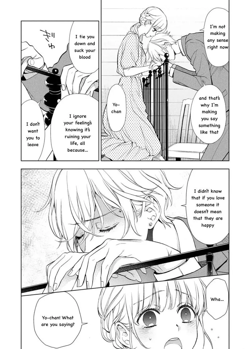 Watakushi to Kowareta Kyuuketsu Ki Chapter 23 page 5